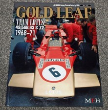 Gold Leaf Team Lotus 49 56B 63 & 72 Formula 1 Joe Honda Racing Pictorial 12 GP