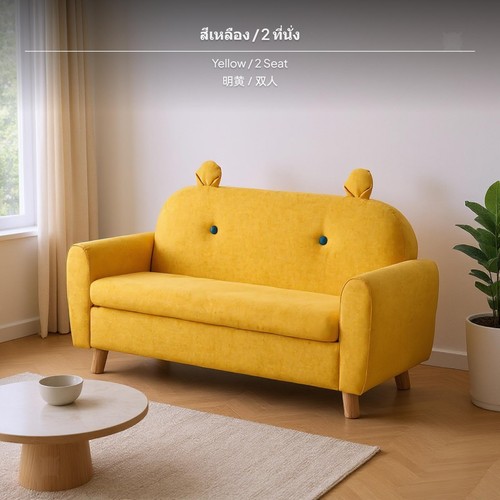 Cute mini child - child, sofa,