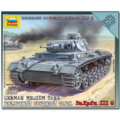 Zvezda 6119 german - 6119, tank