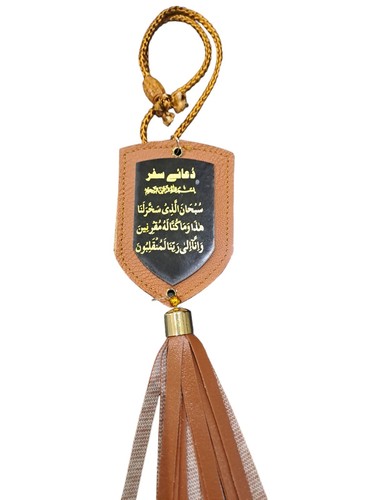 Car hanging dua safar - hanging,