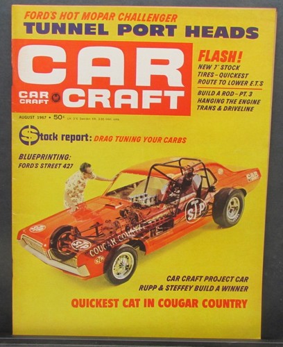 August 1967 car - august, craft