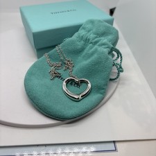 (1711)Tiffany And Co Open