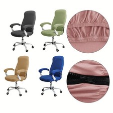 High Stretch Office Chair
