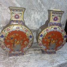 VINTAGE PAIR OF CHINESE  HAND PAINTED PORCELAIN MOON VASES/ PILGRIMS FLASKS