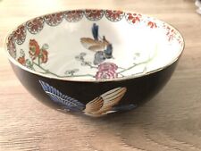 Unusual Wood And Sons Imari Style Medium Sized Bowl