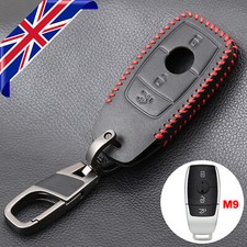 Car Leather Remote Key Fob