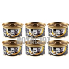 Coshida Premium Mousse Turkey Adult Cat Food 85g X 6 Packs