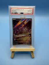 PSA 10 Mesprit AR 114/106 Super Electric Breaker Pokemon Japanese GEM MINT
