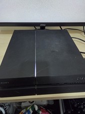 Sony PlayStation 4 - Faulty -