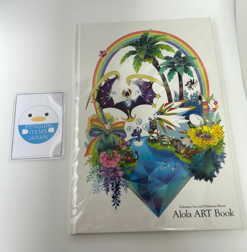 Pokemon sun ultra moon - moon, alola