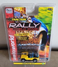 Autoworld Xtraction Rally