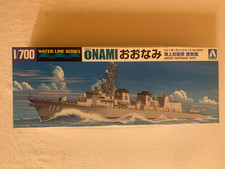 AOSHIMA 1/700 "ONAMI" JMSDF