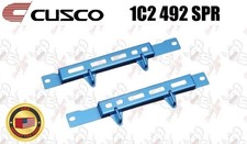 CUSCO Power Brace Seat Rail