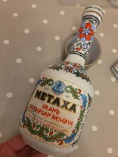 Metaxas Grand Reserve  Empty
