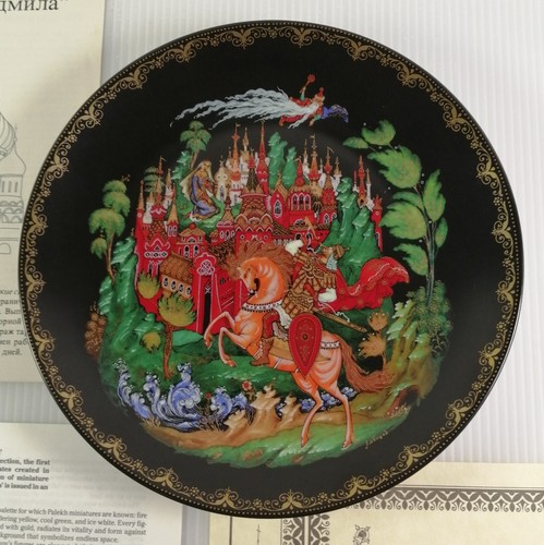 Bradford exchange vintage - bradford,