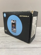 Motorola RAZR V3i - 10MB -