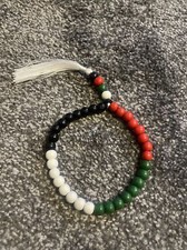 Palestine tasbeeh,mesbah,prayer bead 33 Wooden Beads