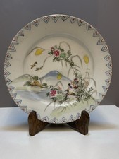 Antique Japanese Porcelain