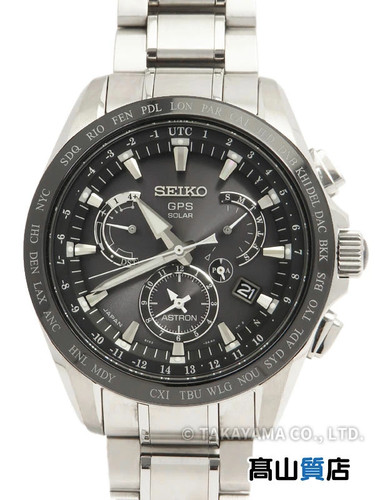 Seiko astron sbxb045 8x53 - astron,