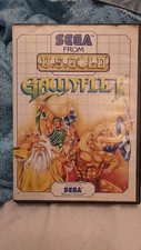 Gauntlet for SEGA Master SYSTEM 1 &2 - Good Condition