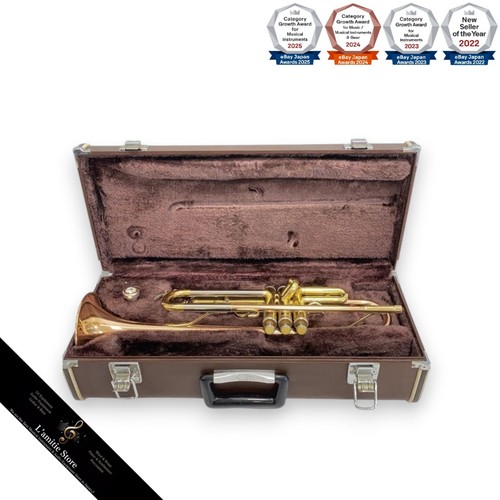 Yamaha ytr3320 trumpet - trumpet, red