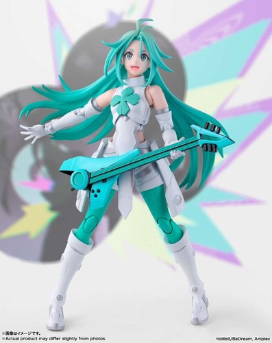 Bandai hero s h - be, s.h