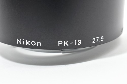 Almost unused nikon - [almost,