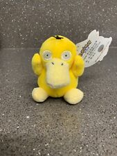 Nintendo Pokémon Psyduck