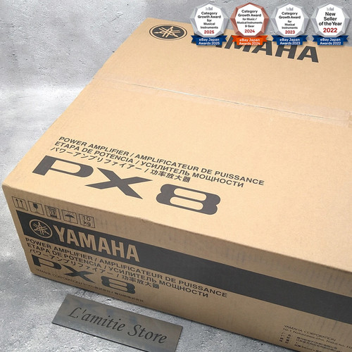 Yamaha px8 stereo - yamaha,