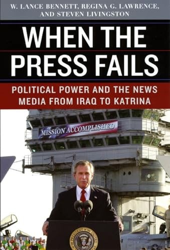 When the press fails - press,