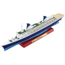 1:1250 new Diecast Boat Toys