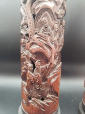 Pair of Antique Chinese Bamboo