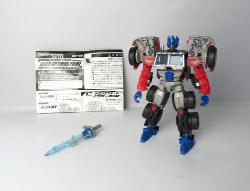 Transformers laser optimus - transformers,