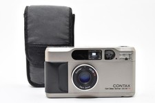 Lens piston [Near MINT] Contax