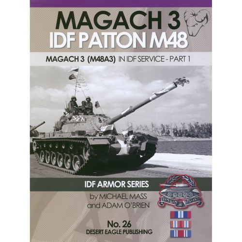 Desert eagle magach - desert,