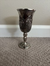 Vintage Heavy Metal Silver