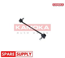 LINK/COUPLING ROD, STABILISER