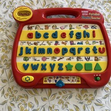 Vintage Vtech Little Smart