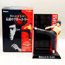 Legendary Bruce Lee Kabaya