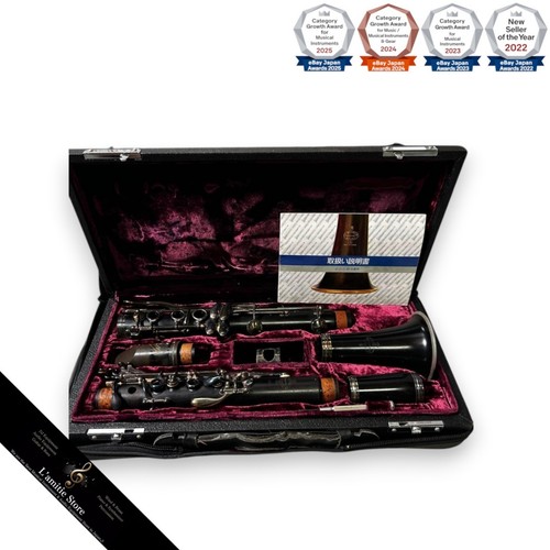 Buffet crampon e11 clarinet - buffet,