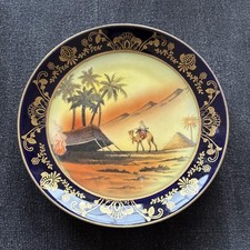 Noritake Desert Scene Plate