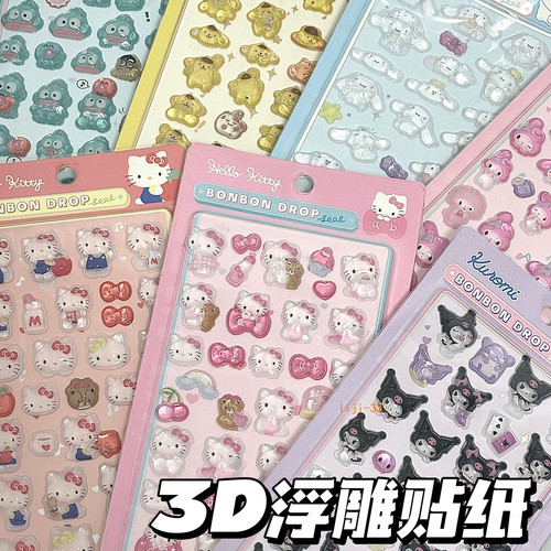 Kitty crystal diy acrylic - crystal,