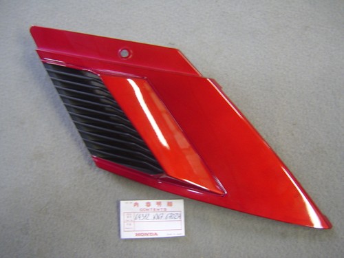 Right side grill - for, ch125