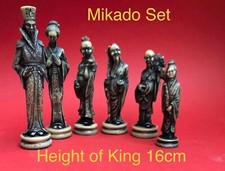 LATEX CHESS SET  MOULDS (MIKADO) MOULDS) TO MAKE YOUR OWN SETS