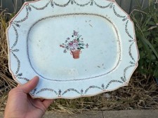 Large Chinese porcelain Plate