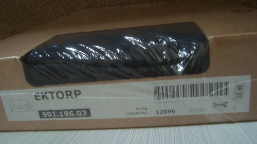 Ikea ektorp seat - ikea,