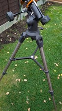 Celestron Tripod Spreader Brace Support - Replacement