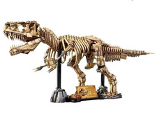 Jurassic World T-Rex Fossil