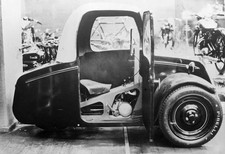 View new three wheeled - view,