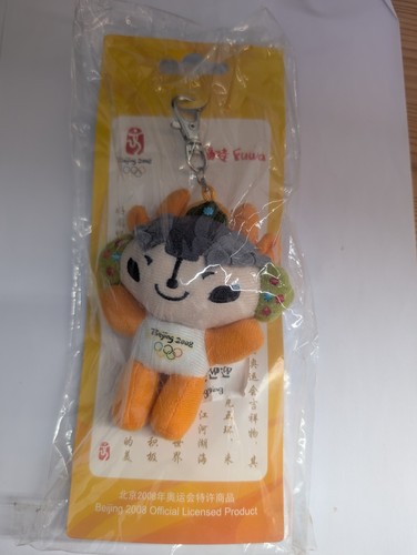 Beijing 2008 olympic mascot - 2008,